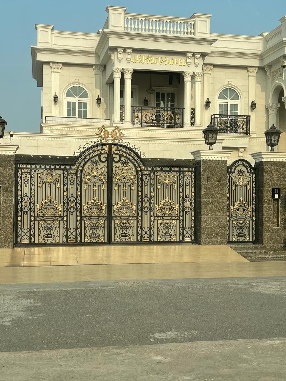 Majestic Ornate Double Gate
