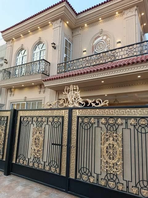 Premium Golden Ornate Gate